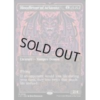 (フルアート)アクロゾズの放血者/Bloodletter of Aclazotz《英語》【LCI】