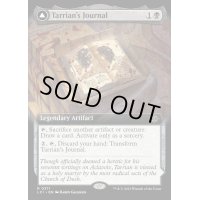(FOIL)(フルアート)タリアンの日誌/Tarrian's Journal《英語》【LCI】
