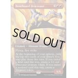 [HPLD](フルアート)骨集めのドラコサウルス/Bonehoard Dracosaur《英語》【LCI】