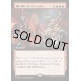 (FOIL)(フルアート)金脈発見/Hit the Mother Lode《英語》【LCI】