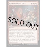 (FOIL)金脈発見/Hit the Mother Lode《英語》【LCI】