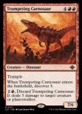 [EX+]嘶くカルノサウルス/Trumpeting Carnosaur《英語》【LCI】