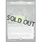[EX+]イトリモクの成長儀式/Growing Rites of Itlimoc《英語》【LCI】