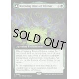 [EX+](フルアート)イトリモクの成長儀式/Growing Rites of Itlimoc《英語》【LCI】