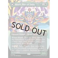 [EX+](FOIL)(フルアート)統一の詩人、ファートリ/Huatli, Poet of Unity《英語》【LCI】