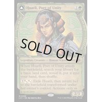 [EX+](FOIL)(ショーケース枠)統一の詩人、ファートリ/Huatli, Poet of Unity《英語》【LCI】