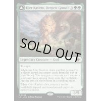 [EX+](FOIL)最深の成長、オヘル・カスレム/Ojer Kaslem, Deepest Growth《英語》【LCI】