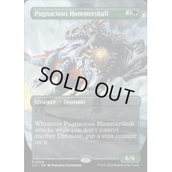 画像1: (フルアート)好戦的な槌頭/Pugnacious Hammerskull《英語》【LCI】