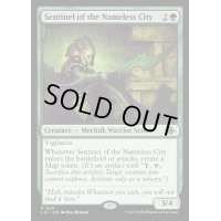 [EX](FOIL)名もなき都市の歩哨/Sentinel of the Nameless City《英語》【LCI】
