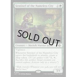 画像1: [EX+](FOIL)名もなき都市の歩哨/Sentinel of the Nameless City《英語》【LCI】