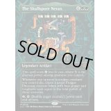 [EX+](フルアート)髑髏胞子の結節点/The Skullspore Nexus《英語》【LCI】