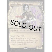[EX+](FOIL)(ショーケース枠)アマリア・べナヴィデス・アギーレ/Amalia Benavides Aguirre《英語》【LCI】