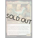 [EX+](FOIL)ギシャスの初子、イツキンス/Itzquinth, Firstborn of Gishath《英語》【LCI】