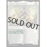 [EX+](FOIL)勇敢な旅人、ケラン/Kellan, Daring Traveler《英語》【LCI】
