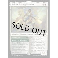 [EX+](FOIL)勇敢な旅人、ケラン/Kellan, Daring Traveler《英語》【LCI】