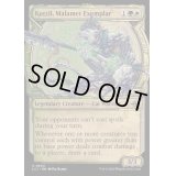 (ショーケース枠)マラメトの模範、クチル/Kutzil, Malamet Exemplar《英語》【LCI】