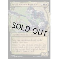 (ショーケース枠)マラメトの模範、クチル/Kutzil, Malamet Exemplar《英語》【LCI】