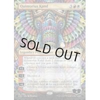 [EX+](FOIL)(フルアート)クイントリウス・カンド/Quintorius Kand《英語》【LCI】