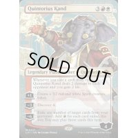 [EX+](FOIL)(ショーケース枠)クイントリウス・カンド/Quintorius Kand《英語》【LCI】