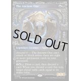 [EX+](FOIL)(ショーケース枠)古のもの/The Ancient One《英語》【LCI】