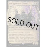 [EX+](FOIL)(ショーケース枠)アクロゾズの狂信者、ヴィト/Vito, Fanatic of Aclazotz《英語》【LCI】