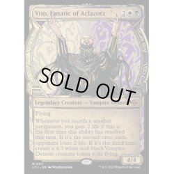 画像1: (FOIL)(ショーケース枠)アクロゾズの狂信者、ヴィト/Vito, Fanatic of Aclazotz《英語》【LCI】