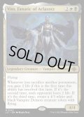 (FOIL)アクロゾズの狂信者、ヴィト/Vito, Fanatic of Aclazotz《英語》【LCI】