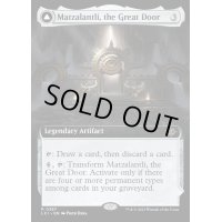 (FOIL)(フルアート)大いなる扉、マツァラントリ/Matzalantli, the Great Door《英語》【LCI】