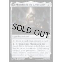 (FOIL)大いなる扉、マツァラントリ/Matzalantli, the Great Door《英語》【LCI】