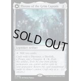 (FOIL)不気味な船長の玉座/Throne of the Grim Captain《英語》【LCI】
