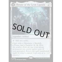 (FOIL)不気味な船長の玉座/Throne of the Grim Captain《英語》【LCI】