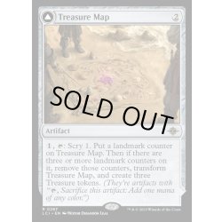 画像1: (FOIL)宝物の地図/Treasure Map《英語》【LCI】