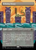 [EX+](FOIL)(フルアート)残響する深淵/Echoing Deeps《英語》【LCI】