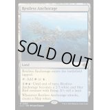 [EX+]不穏な投錨地/Restless Anchorage《英語》【LCI】