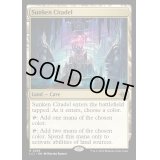 [EX](FOIL)沈んだ城塞/Sunken Citadel《英語》【LCI】