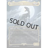 (フルアート)究極のハイブリッド恐竜、インドラプトル/Indoraptor, the Perfect Hybrid《日本語》【REX】