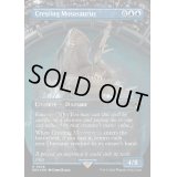 [EX+](紋章FOIL)(フルアート)高揚するモササウルス/Cresting Mosasaurus《英語》【REX】