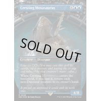 (紋章FOIL)(フルアート)高揚するモササウルス/Cresting Mosasaurus《英語》【REX】