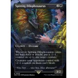 (紋章FOIL)(フルアート)毒吐きディロフォサウルス/Spitting Dilophosaurus《英語》【REX】