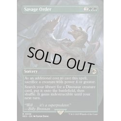 画像1: [EX+](FOIL)(フルアート)野蛮な序列/Savage Order《英語》【REX】