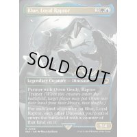 [EX+](FOIL)(フルアート)忠実なラプトル、ブルー/Blue, Loyal Raptor《英語》【REX】