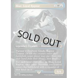 画像1: [EX+](FOIL)(フルアート)忠実なラプトル、ブルー/Blue, Loyal Raptor《英語》【REX】