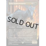 [EX+](紋章FOIL)(フルアート)残忍なギガノトサウルス/Grim Giganotosaurus《英語》【REX】