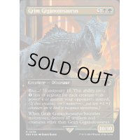 [EX+](紋章FOIL)(フルアート)残忍なギガノトサウルス/Grim Giganotosaurus《英語》【REX】