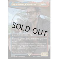 [EX+](紋章FOIL)(フルアート)カオス理論家、イアン・マルコム/Ian Malcolm, Chaotician《英語》【REX】