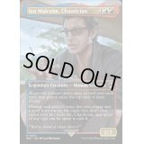 [EX+](フルアート)カオス理論家、イアン・マルコム/Ian Malcolm, Chaotician《英語》【REX】
