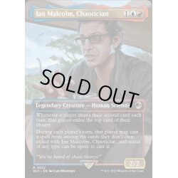 画像1: [EX+](FOIL)(フルアート)カオス理論家、イアン・マルコム/Ian Malcolm, Chaotician《英語》【REX】