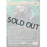 [EX+](フルアート)君臨するもの、インドミナス・レックス/Indominus Rex, Alpha《英語》【REX】