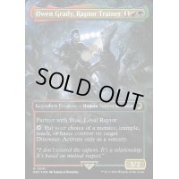 (紋章FOIL)(フルアート)ラプトルの調教師、オーウェン・グレイディ/Owen Grady, Raptor Trainer《英語》【REX】