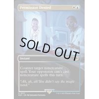 [EX](FOIL)(フルアート)権限否認/Permission Denied《英語》【REX】